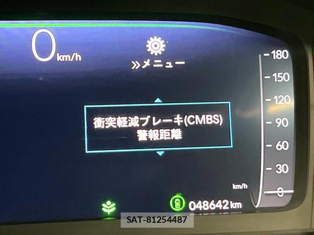 Honda e 2024-02 8873254-5