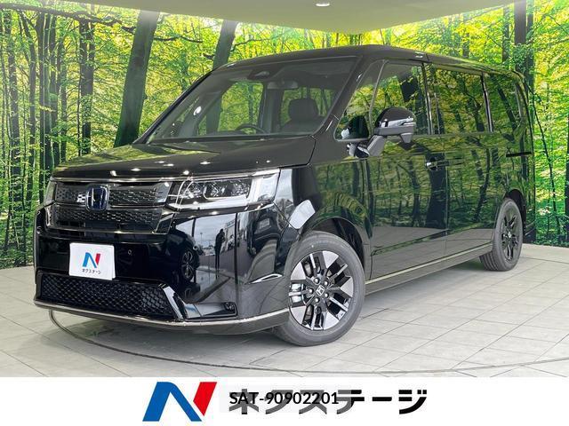 Honda e 2026-08 8873627-0