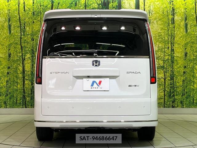 Honda e 2024-02 8873936-15