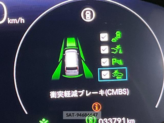 Honda e 2024-02 8873936-5