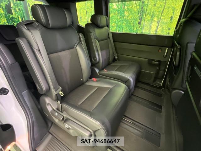 Honda e 2024-02 8873936-8
