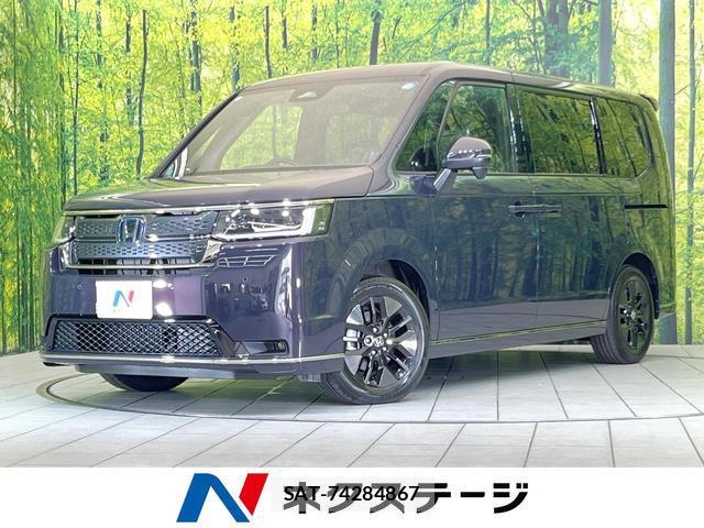 Honda e 2026-08 8874034-0