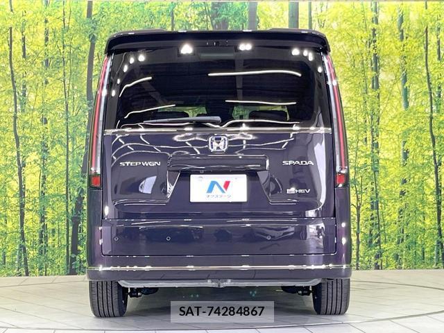 Honda e 2026-08 8874034-14