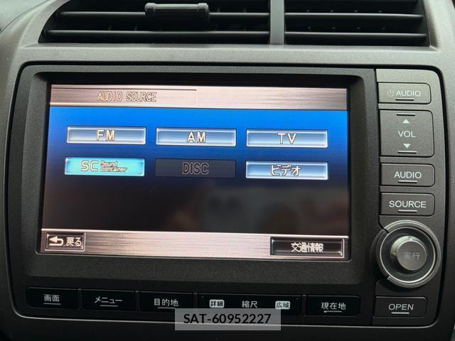 Honda STREAM 2007-03 8872871-14