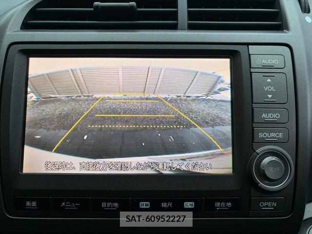 Honda STREAM 2007-03 8872871-3