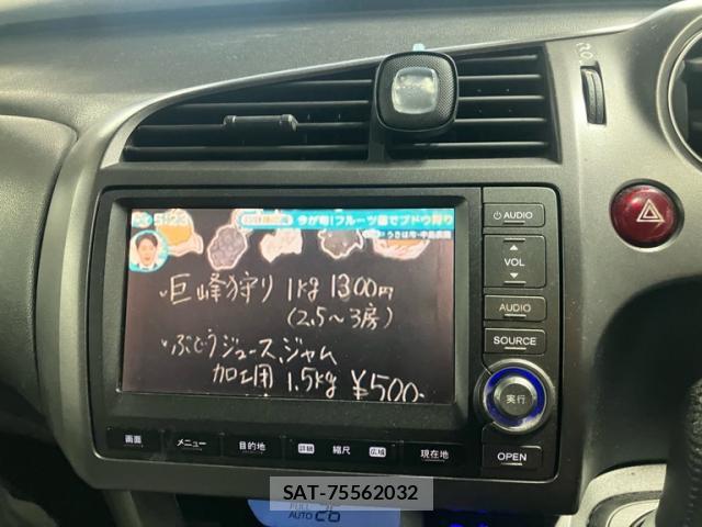 Honda STREAM 2007-09 8873429-18
