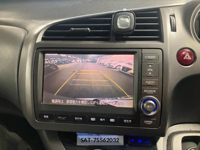 Honda STREAM 2007-09 8873429-19