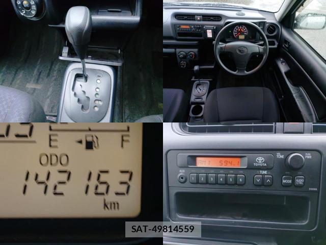 Toyota SUCCEED 2015-09 8872889-7