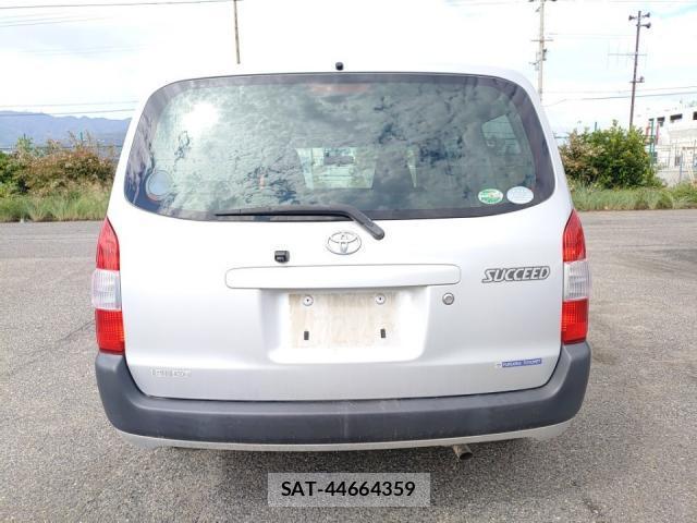 Toyota SUCCEED 2015-02 8872974-3