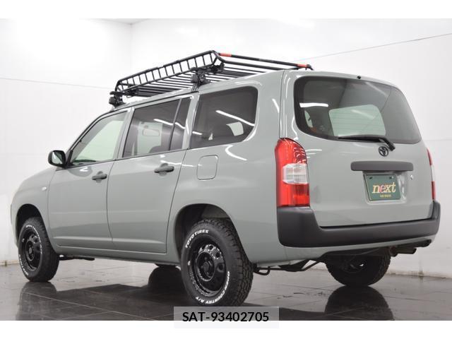 Toyota SUCCEED 2015-02 8875206-8