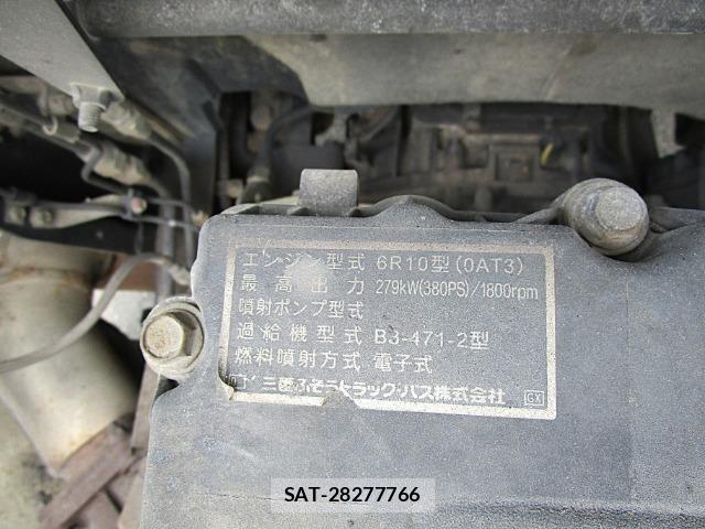 MITSUBISHI FUSO SUPER GREAT 2015-04 8873528-6