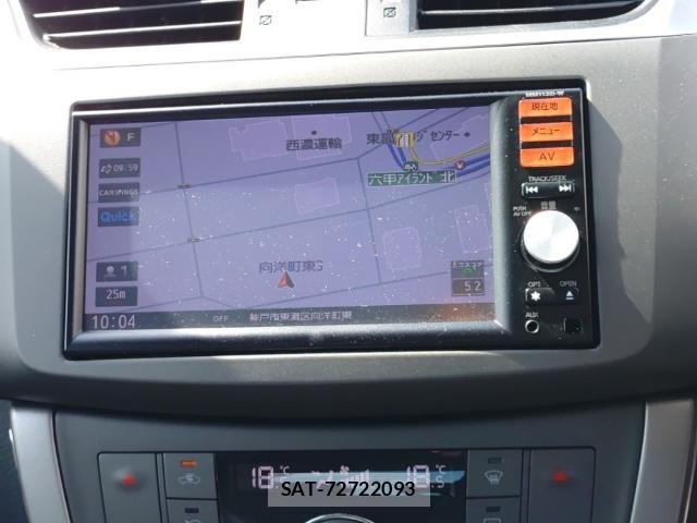 Nissan Sylphy 2013-09 8872948-10
