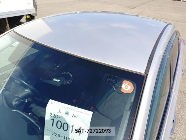 Nissan Sylphy 2013-09 8872948-6