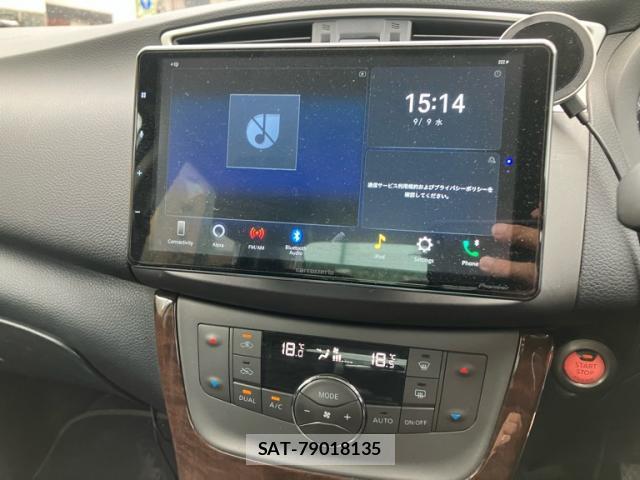 Nissan Sylphy 2015-10 8873392-16