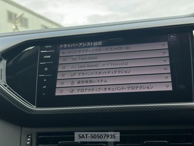 VolksWagen T-CROSS 2024-05 8874301-5