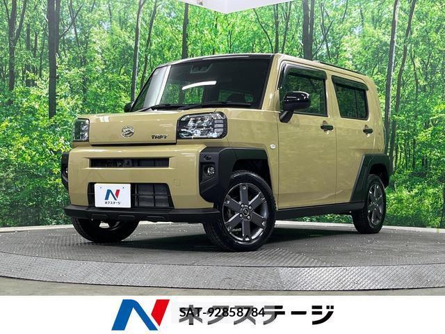 Daihatsu TAFT 2022-02 8873033-0