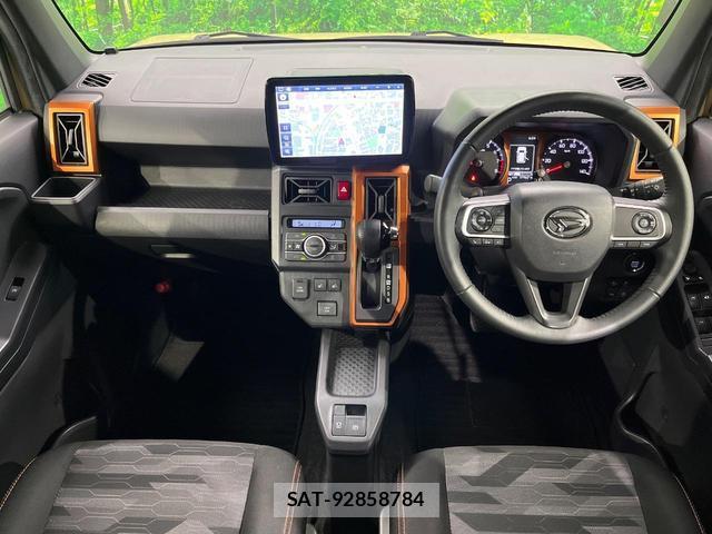 Daihatsu TAFT 2022-02 8873033-1