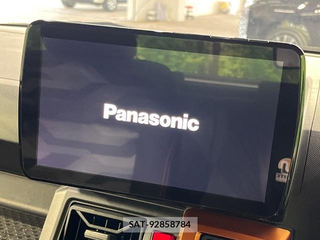 Daihatsu TAFT 2022-02 8873033-2