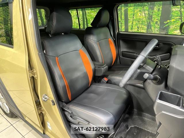 Daihatsu TAFT 2021-10 8875063-7