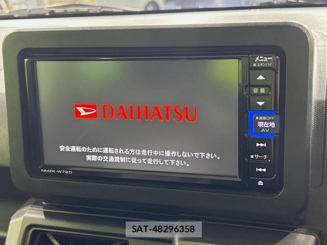 Daihatsu TAFT 2023-03 8875650-3