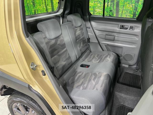 Daihatsu TAFT 2023-03 8875650-8
