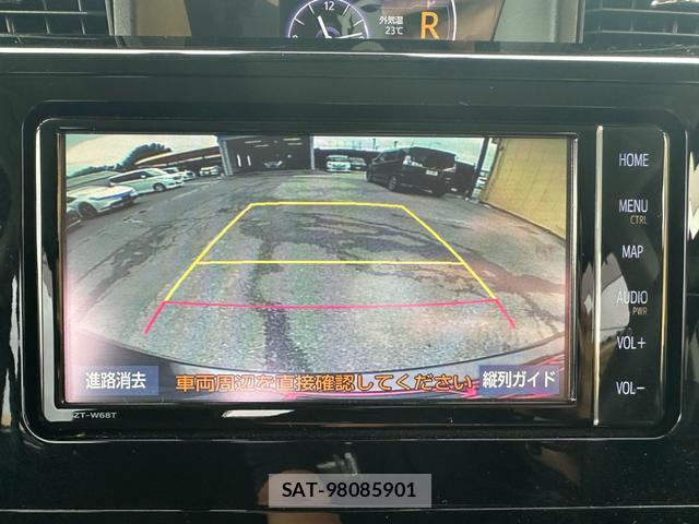 Toyota TANK 2019-03 8872857-3