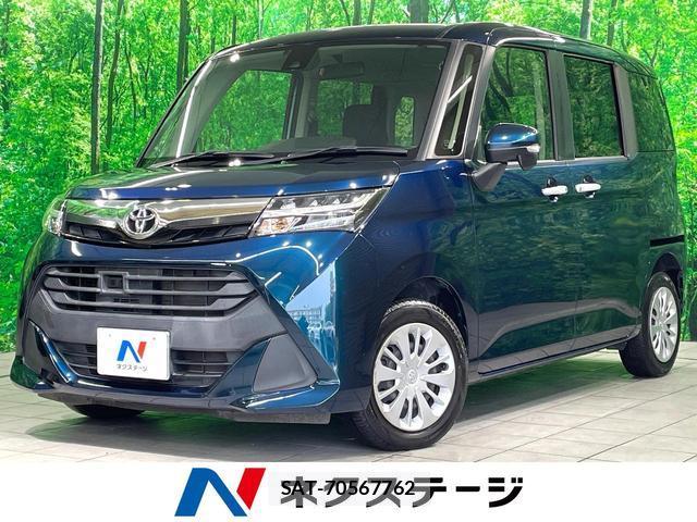 Toyota TANK 2018-10 8873101-0