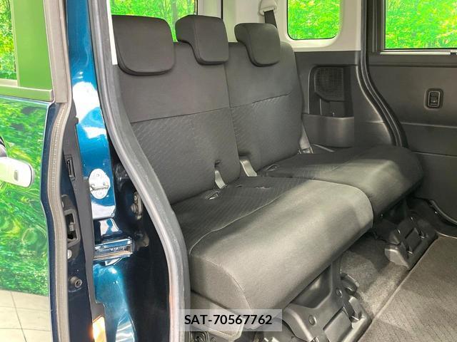 Toyota TANK 2018-10 8873101-10