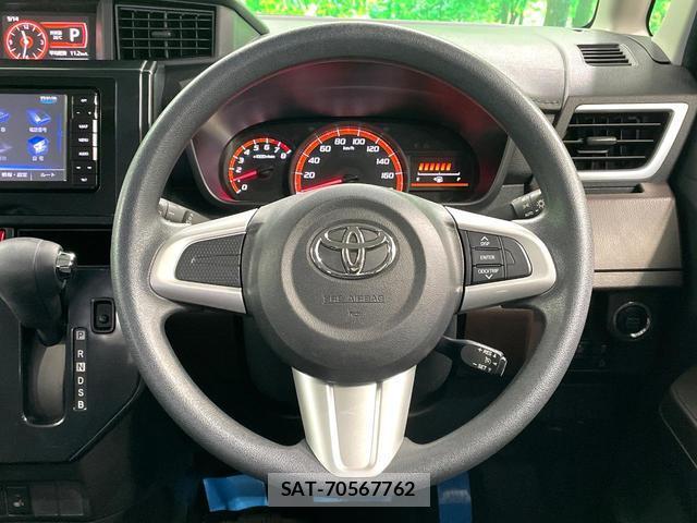 Toyota TANK 2018-10 8873101-12