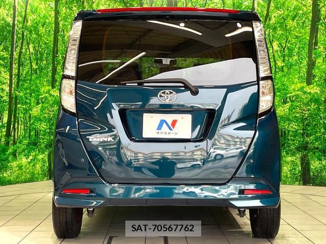Toyota TANK 2018-10 8873101-16