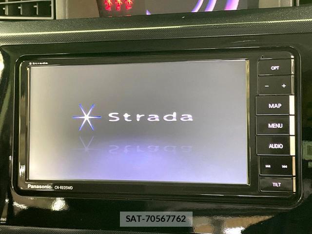 Toyota TANK 2018-10 8873101-2