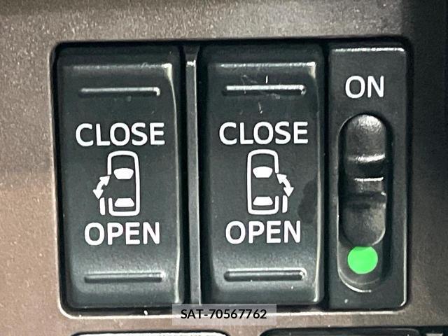 Toyota TANK 2018-10 8873101-4