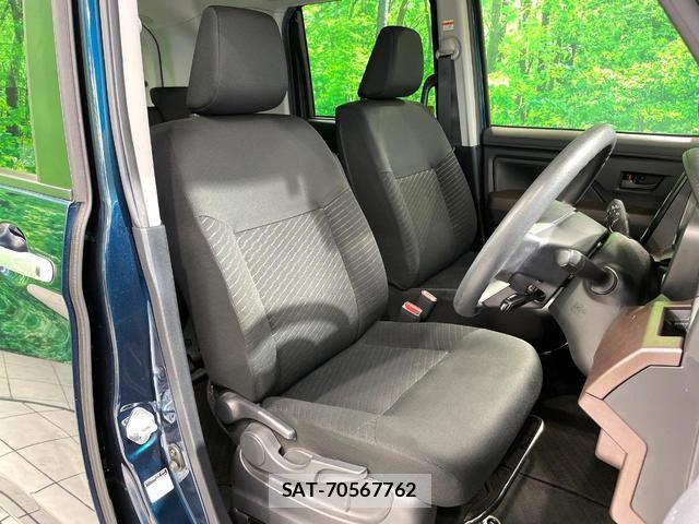 Toyota TANK 2018-10 8873101-9