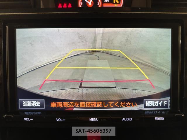 Toyota TANK 2018-03 8874600-3