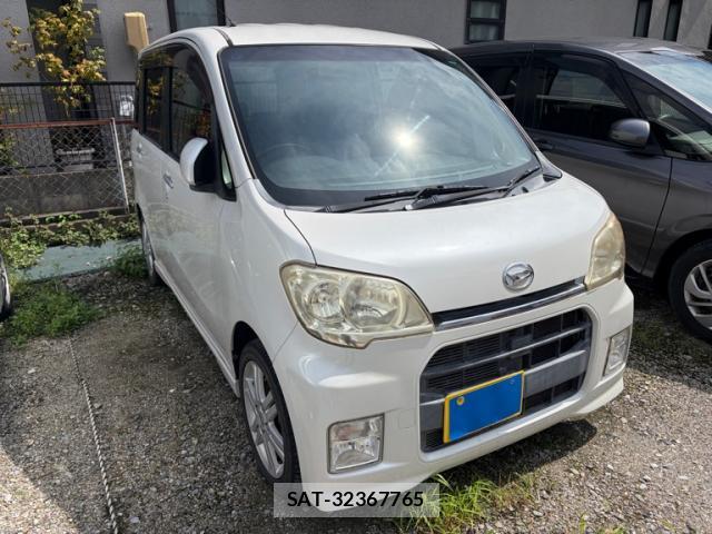 sat car