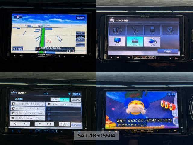 Daihatsu TANTO EXE 2013-07 8874206-4
