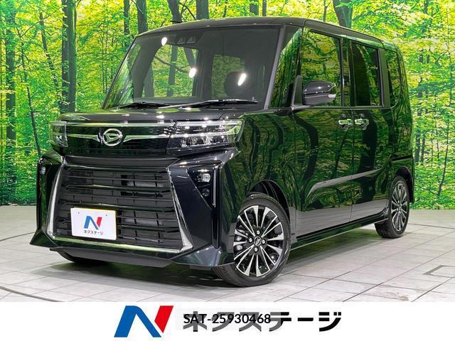 Daihatsu TANTO 2026-03 8872540-0