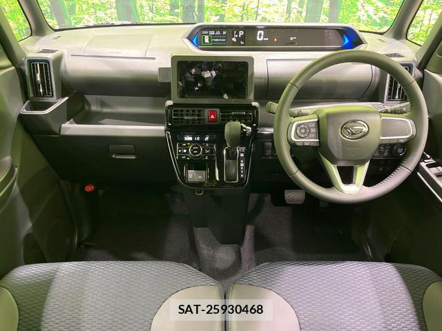 Daihatsu TANTO 2026-03 8872540-1