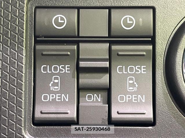 Daihatsu TANTO 2026-03 8872540-3