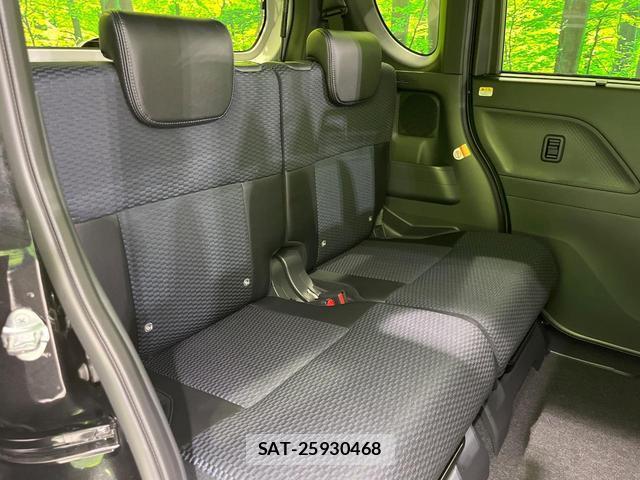 Daihatsu TANTO 2026-03 8872540-8