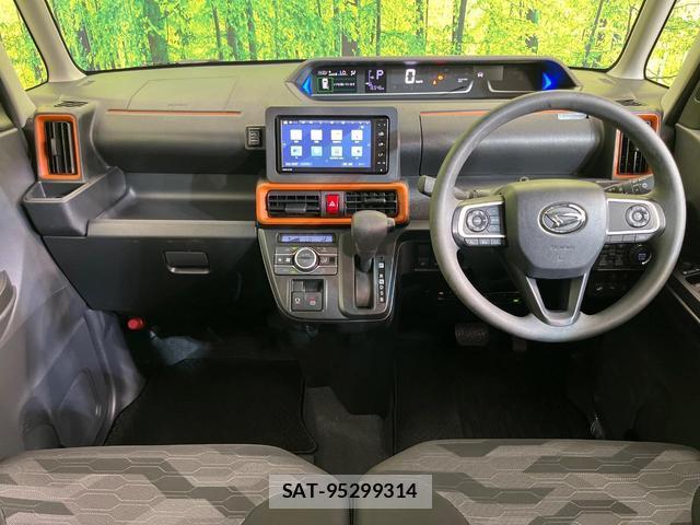 Daihatsu TANTO 2023-10 8872554-1