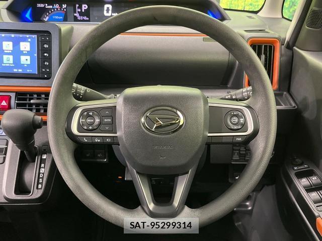 Daihatsu TANTO 2023-10 8872554-10