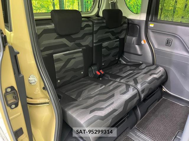 Daihatsu TANTO 2023-10 8872554-8