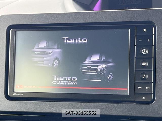Daihatsu TANTO 2021-03 8872652-2