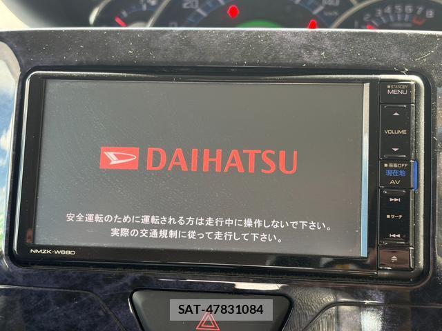 Daihatsu TANTO 2019 8872922-11