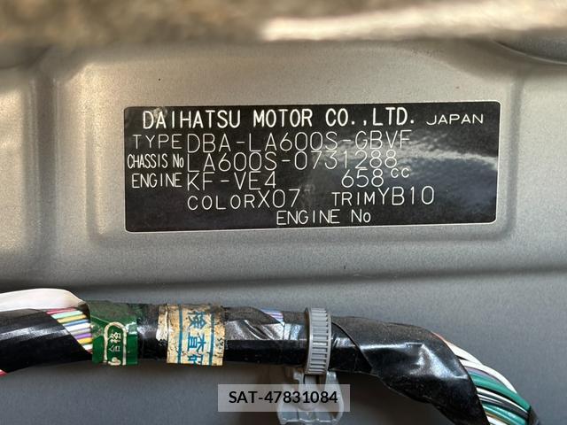 Daihatsu TANTO 2019 8872922-19
