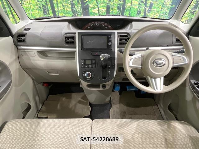 Daihatsu TANTO 2015-04 8873045-1