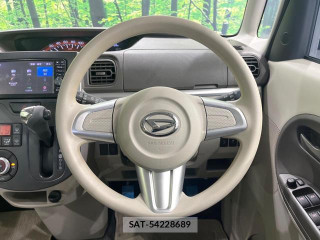 Daihatsu TANTO 2015-04 8873045-10