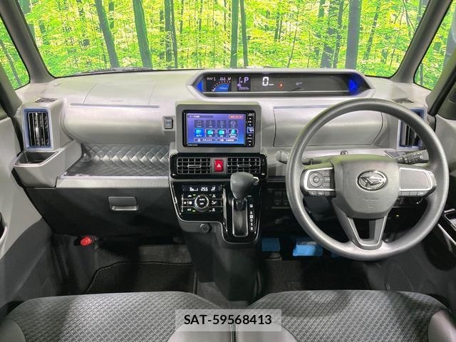 Daihatsu TANTO 2020-11 8873243-1