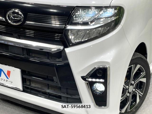 Daihatsu TANTO 2020-11 8873243-13